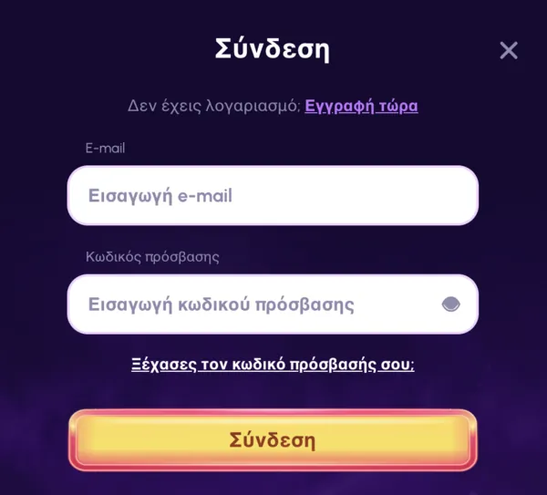 NovaJackpot Login